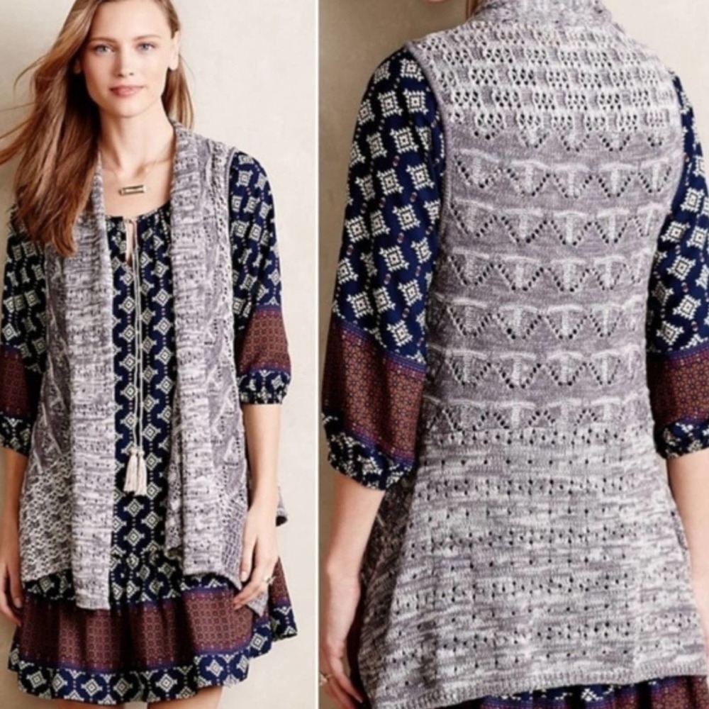 Anthro Moth Open Front Sleeveless Sweater Vest